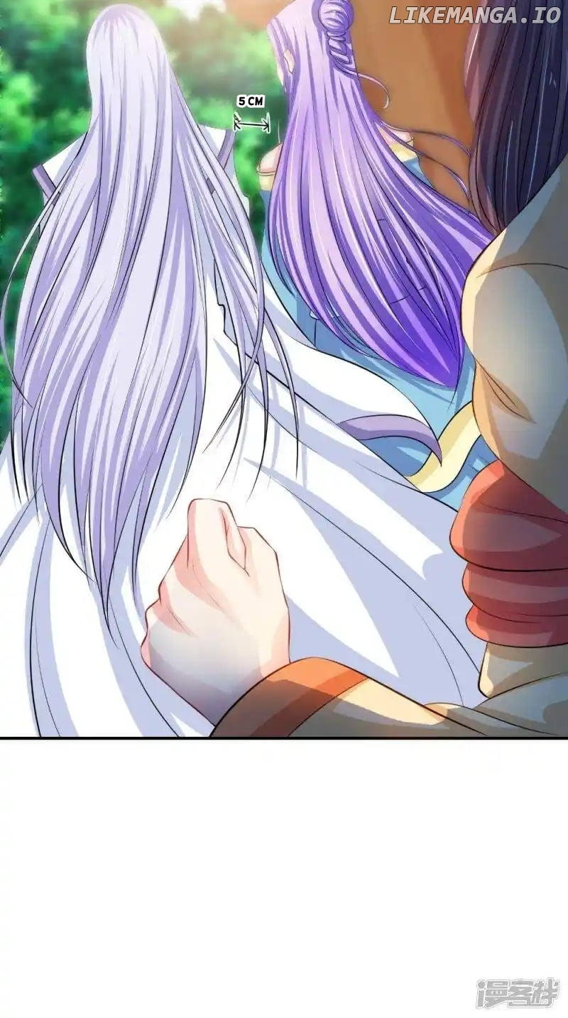The Genius Poison Doctor chapter 80 - page 7